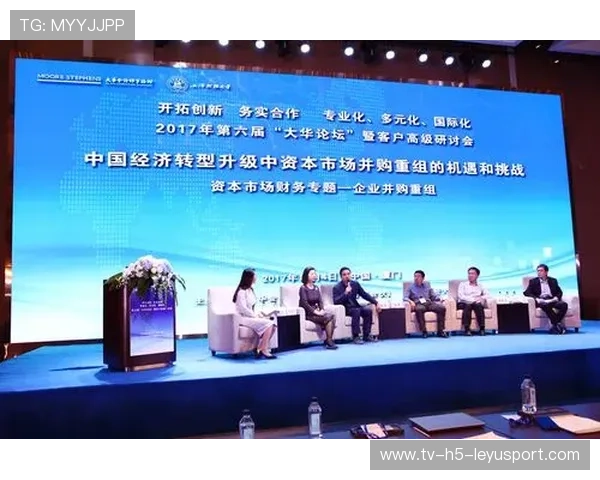 赞助结构重组引发长期合作模式创新