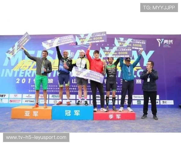 铁人三项赛事商业化尝试，耐力体育受青睐