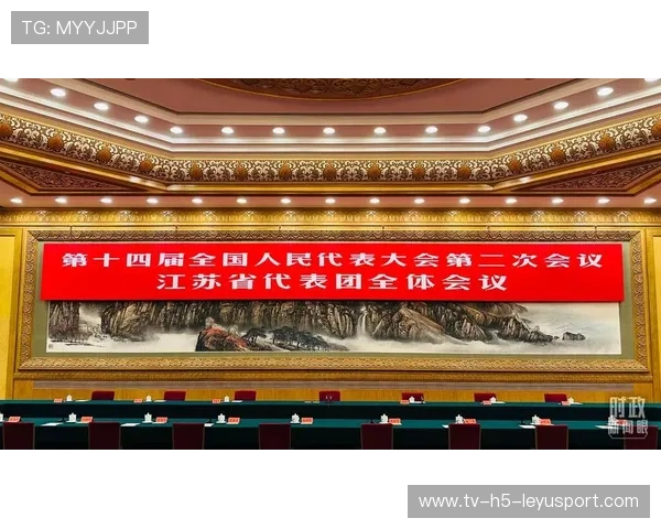 跟着总书记关注这项“有意义”的事业