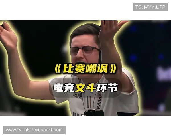 电竞赛场年度最疯狂操作全集（240 ）