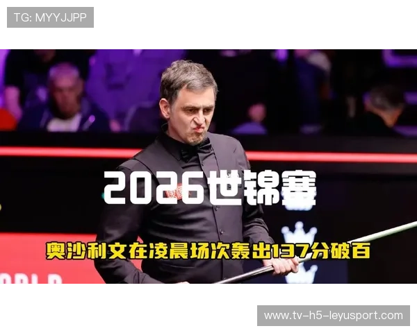 希金斯战况：在淘汰奥沙利文后，老张今日略显疲态，多次在关键长台失手。